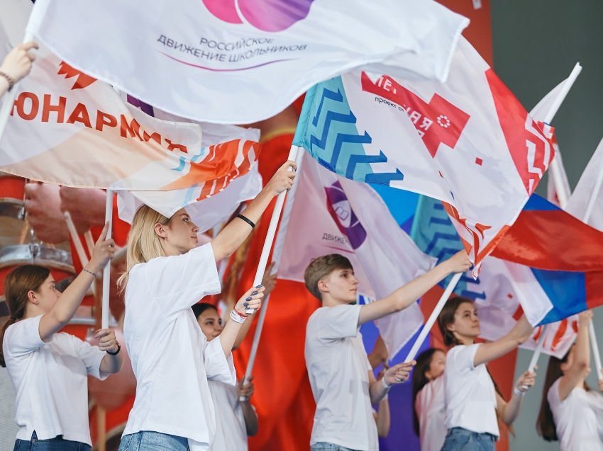 Забайкальцы могут стать соавторами атрибутов российского движения детей и молодежи